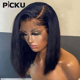 Straight Wig - Natural Color - High Quality - Wig for Sale - Remy Hair - Short Wig - Brazilian Hair - Human Hair Wigs - Bob Wig 