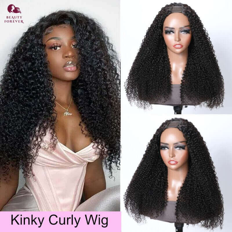Kinky Straight - Kinky Curly - High Quality - Wig for Sale - Brazilian Hair - Virgin Hair - Natural Black Color - 12" to 26" Inches Wig - Human Hair Wig